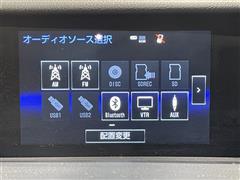 IS300h バージョンL