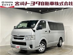 トヨタ ハイエースバンDX GLパッケージ