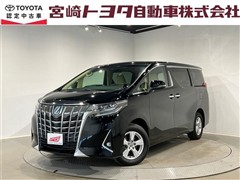 トヨタ アルファードハイブリッド X