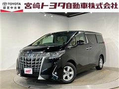 アルファードハイブリッド X