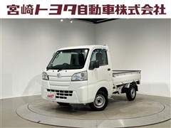 ダイハツ ハイゼットトラック スタンダード