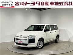 プロボックスバン DXコンフォート