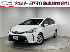 トヨタ プリウスアルファ S