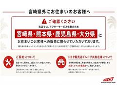 ライズ G