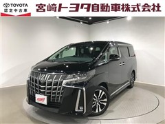 トヨタ アルファード S Cパッケージ