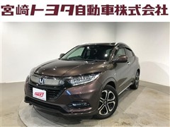 ホンダ ヴェゼルHV Zホンダセンシング