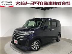 ルーミー カスタムG