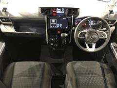 ルーミー カスタムG