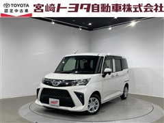 ルーミー X