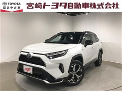トヨタ RAV4 PHV Z