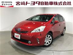 プリウスアルファ S Lセレクション