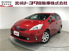 プリウスアルファ S Lセレクション
