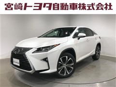 レクサス RX200t ヒョウジュンシャ