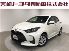 トヨタ　ヤリス X