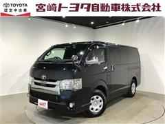 トヨタ ハイエースバン スーパーGL