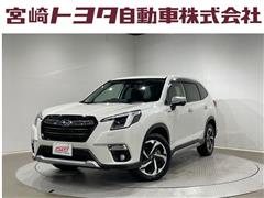 スバル フォレスター アドバンス