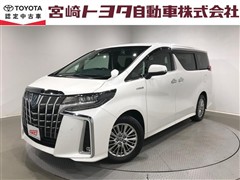 アルファードHV SR Cパッケーシ