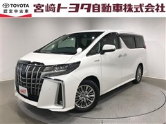トヨタ アルファードHV SR Cパッケーシ