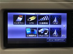 ミラココア ココア プラスX