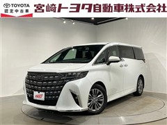 トヨタ アルファードハイブリッド Z