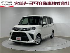 ルーミー X