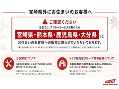 クラウン スポーツ Z