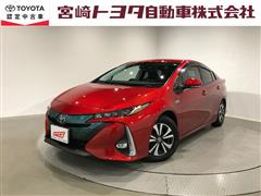 トヨタ　プリウスPHV Sナビパッケージ