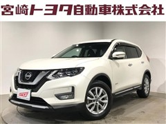 日産 エクストレイル 20Xiハイブリッド