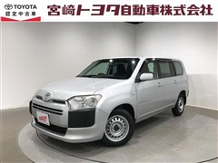 サクシードバン UL-X