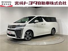 トヨタ ヴェルファイア Z Gエディション