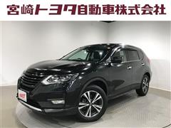 エクストレイル 20X