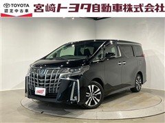 アルファードHV SR Cパッケーシ