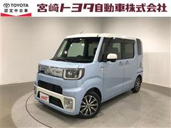 ピクシスメガ Gターボ SA3