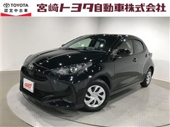 トヨタ ヤリス X