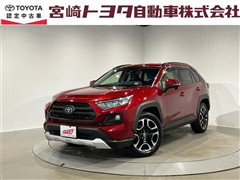 トヨタ RAV4 アドベンチャー
