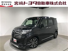 トヨタ ルーミー カスタムG-T