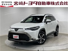 カローラクロス Z