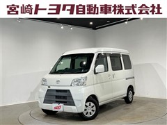トヨタ ピクシスバン クルーズSA3