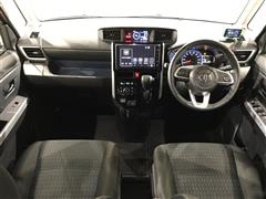 ルーミー カスタムG-T