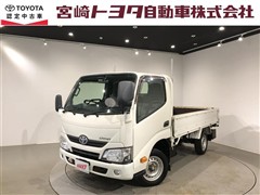 ダイナ ヒョウジュン