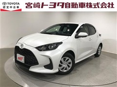 トヨタ　ヤリス X