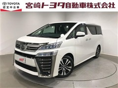 トヨタ ヴェルファイア Z Gエディション