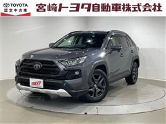トヨタ RAV4 アドベンチャー