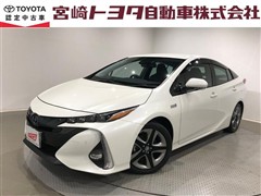 プリウスPHV A ナビパッケーシ