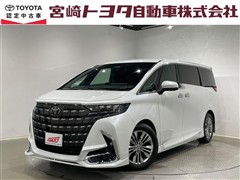 アルファード Z