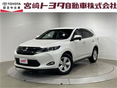 ハリアー エレガンス