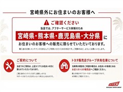 アルファード S Cパッケージ