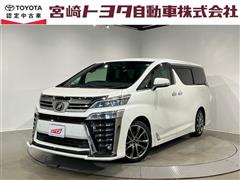 トヨタ　ヴェルファイア エグゼ Z