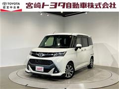 タンク カスタムG-T