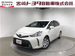 プリウスアルファ S Lセレクション